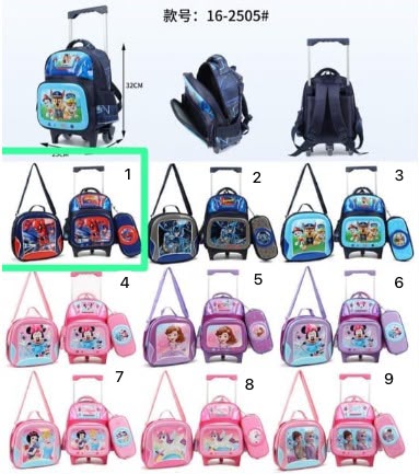 Children's Character Trolley Bag Set – Rolling Backpack, Lunch Bag & Pencil Case