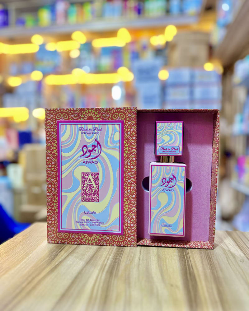 Ajwad Pink To Pink Cream Elixir