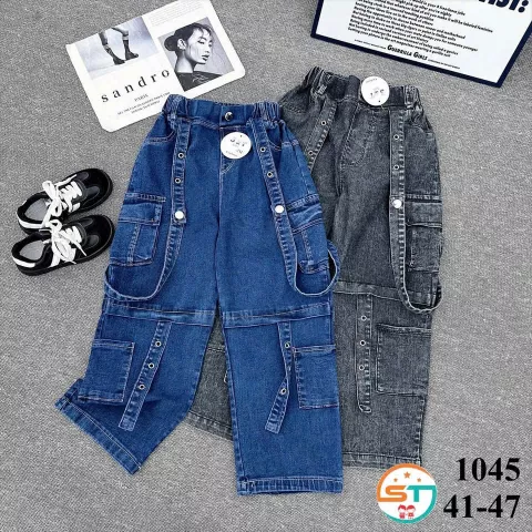 Baggy Jean Blue & Grey