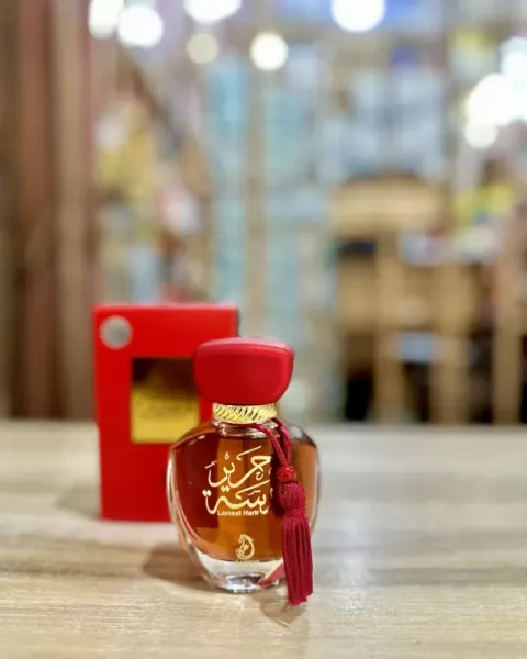 Arabiyat My Perfumes Lamsat Harir EDP 100ml Unisex